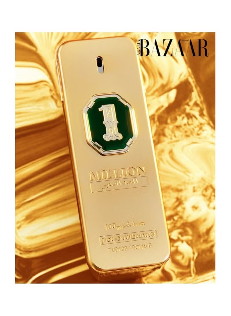 Rabanne Paco Raban and Million Golden Oud Perfume 100 ml - Image 3